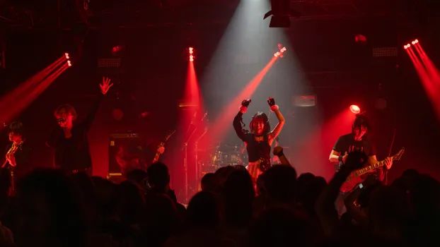 Copyright : Stéphane Gallay